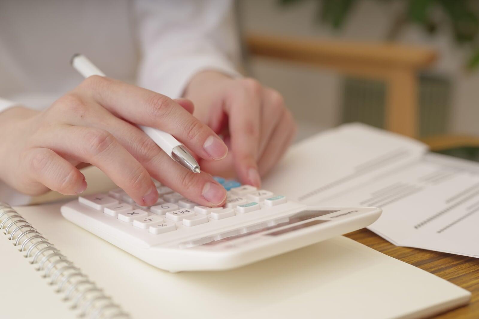 【実は…】見直すだけで30万円の節約に！？今すぐできる節約の見直しを大公開 