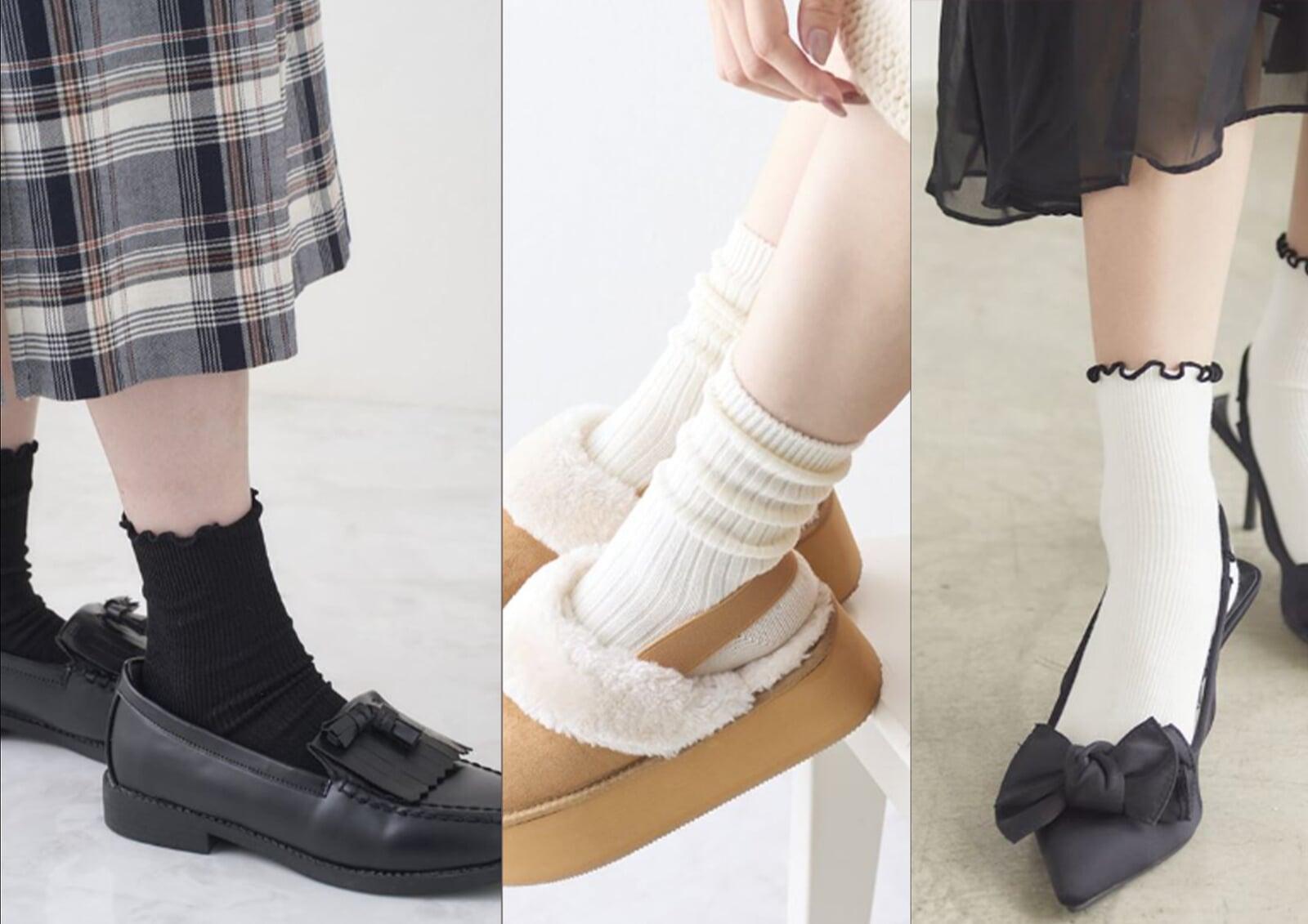 【2025年版】秋の足元は“素材と色”で格上げ｜チュチュアンナの靴下＆タイツを厳選！  