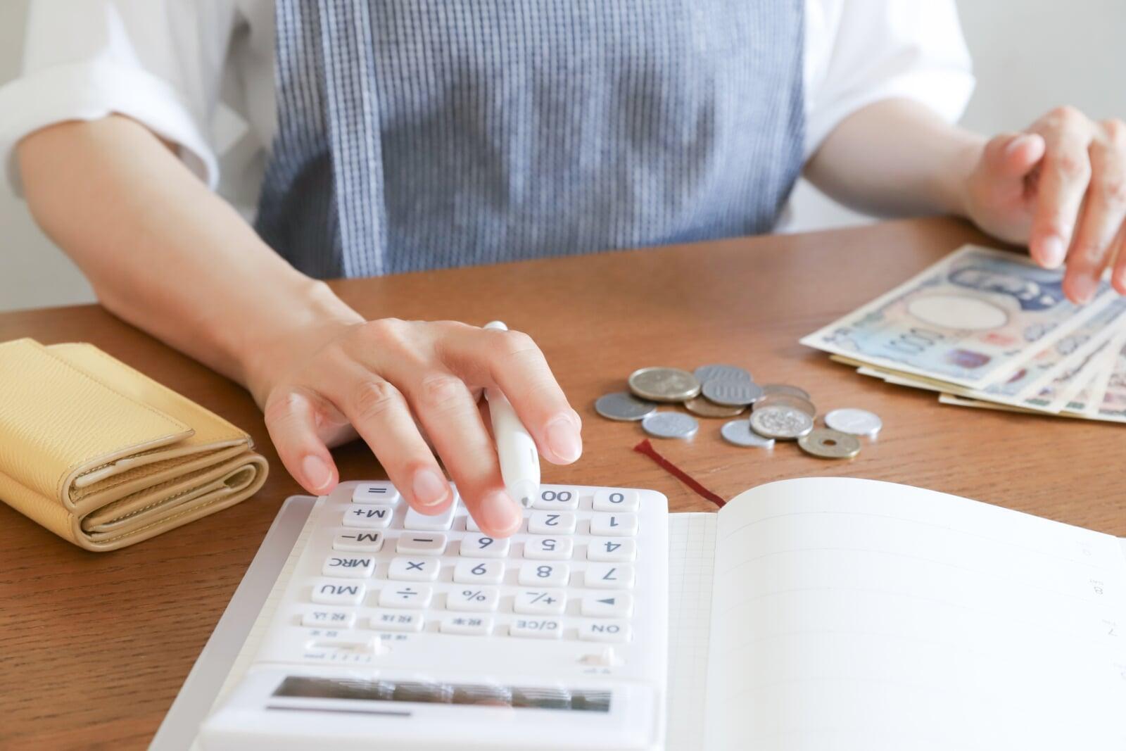 年度が変わる前に見直したい、家の固定費｜無理なくできる家計見直しのコツ 