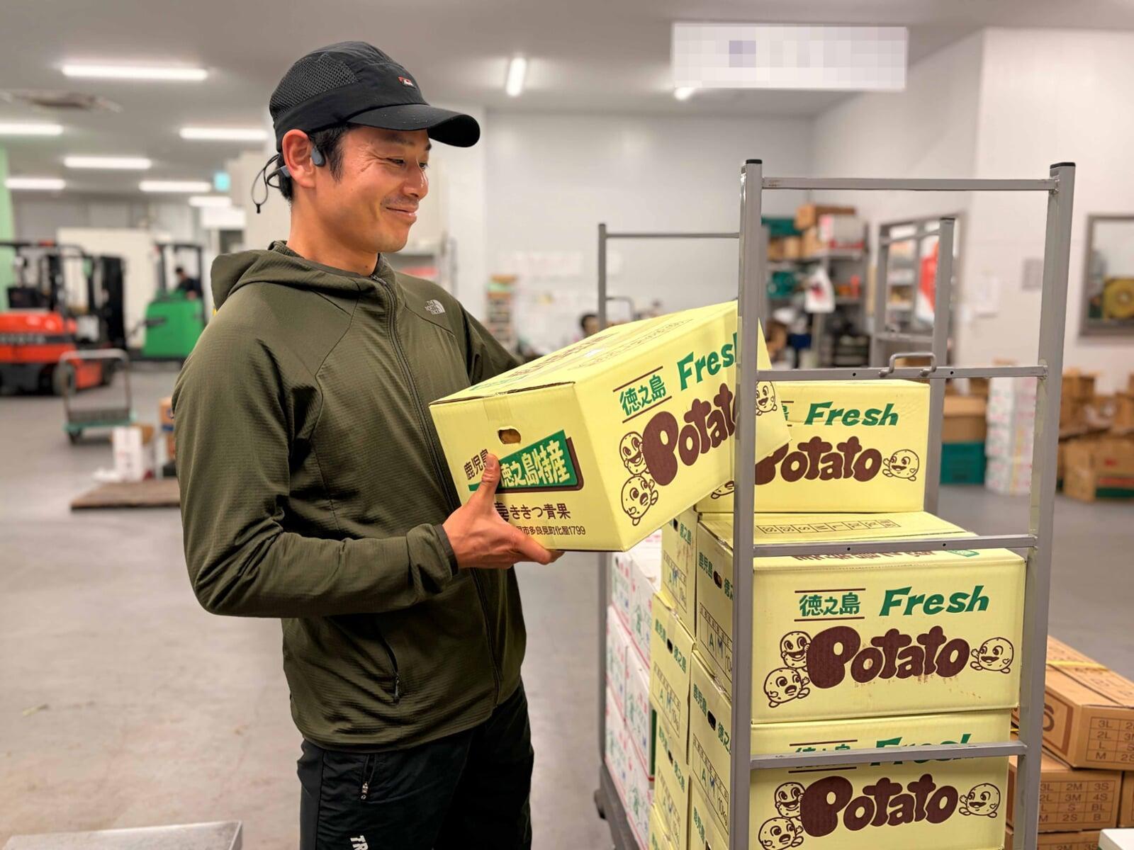 【連載｜この街で、輝く人】#2 姫路の市場で、人と食をつなぐ。「岡本青果株式会社」岡本浩一さん  