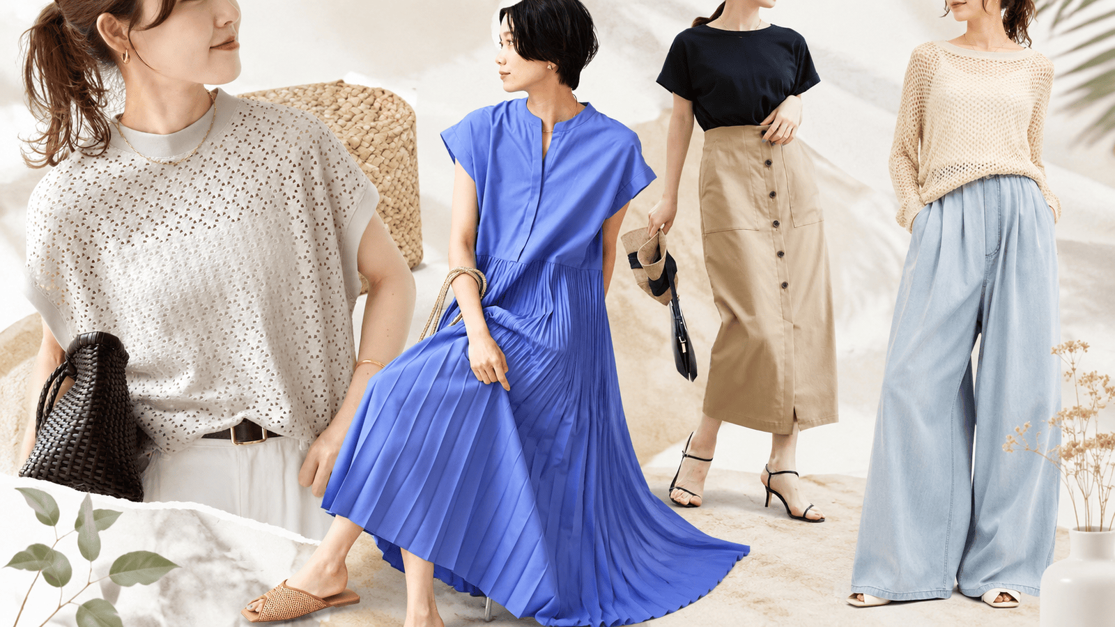 【酷暑を快適に！】気温35℃の日は何を着る？服装の目安とコーデ  