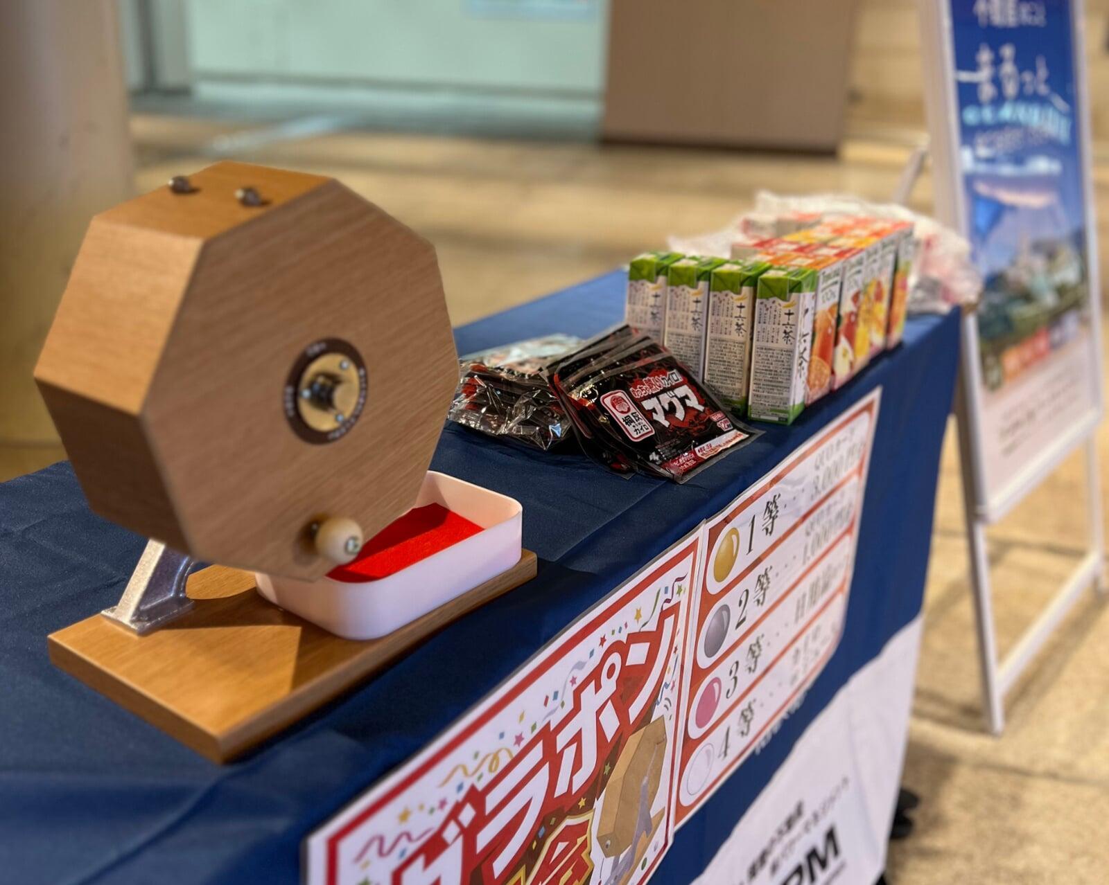 ガラポン抽選会 in 姫路駅中央地下通路、大盛況で終了しました！